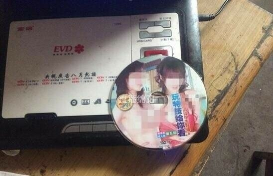 毛片手机版免费看的简单介绍