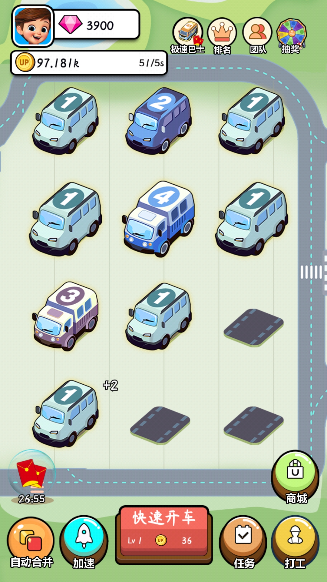 手机版像素游戏开车(手机像素游戏十大神作)