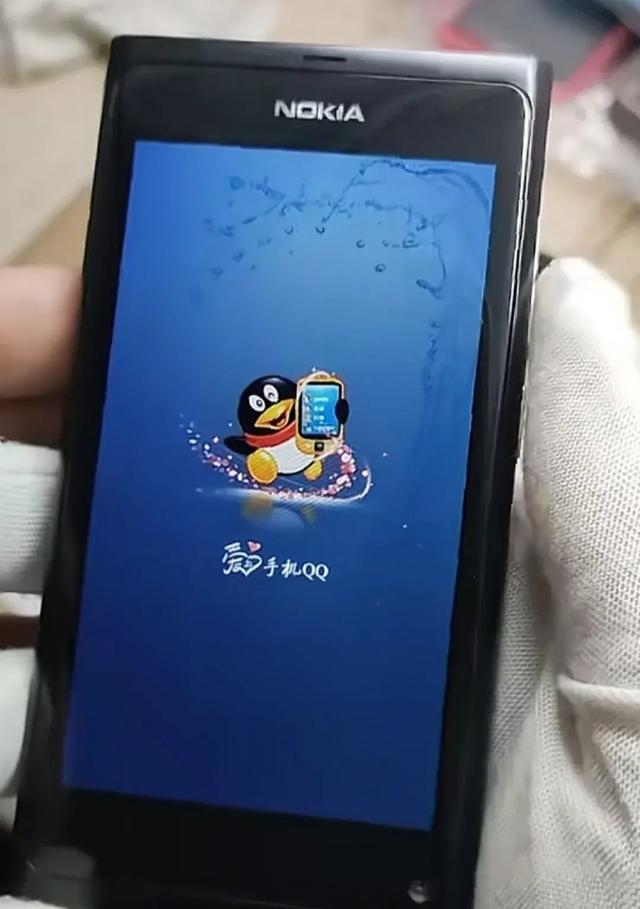 qq访客量软件手机版(访客软件神器手机版)