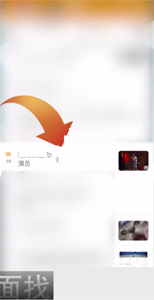 豆瓣置顶手机版下载(新版豆瓣怎么置顶小组)