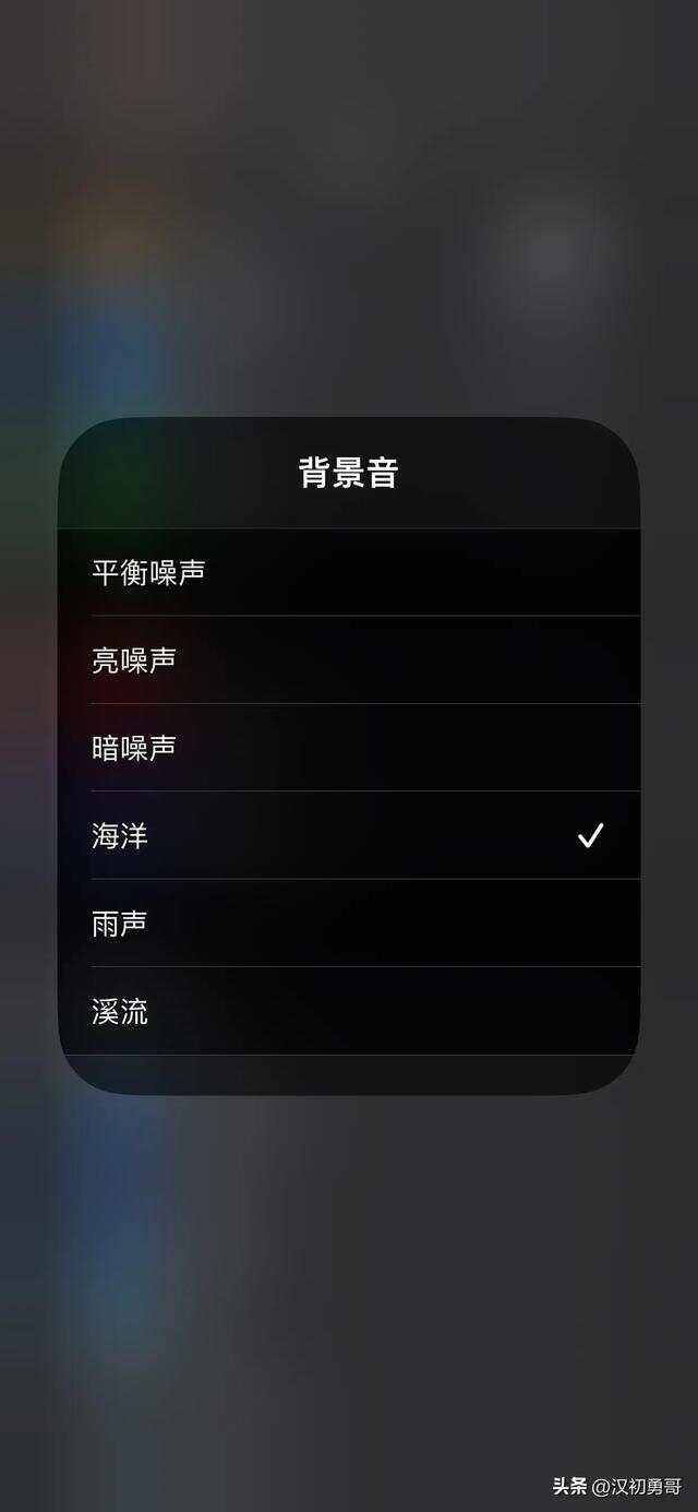 苹果音效软件手机版(iphone音效软件)
