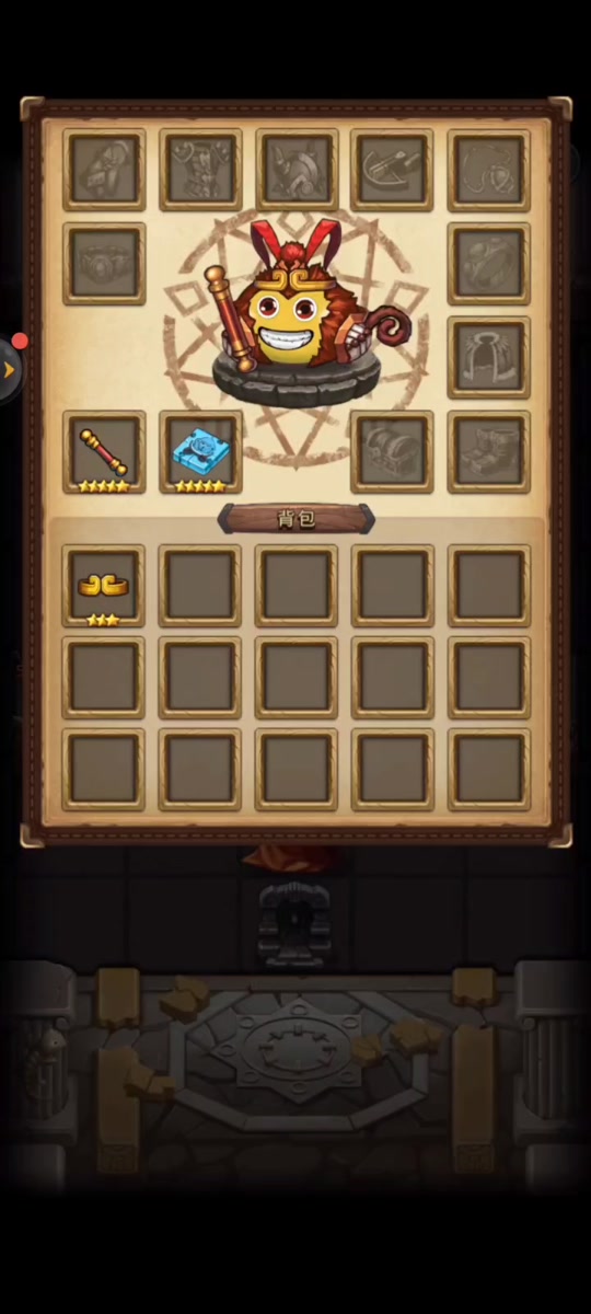 不思议迷宫手机版攻略(不思议迷宫怎么玩不思议迷宫攻略)