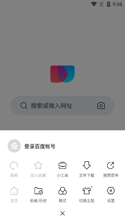 善用搜索手机版(手机怎么用善用搜索)