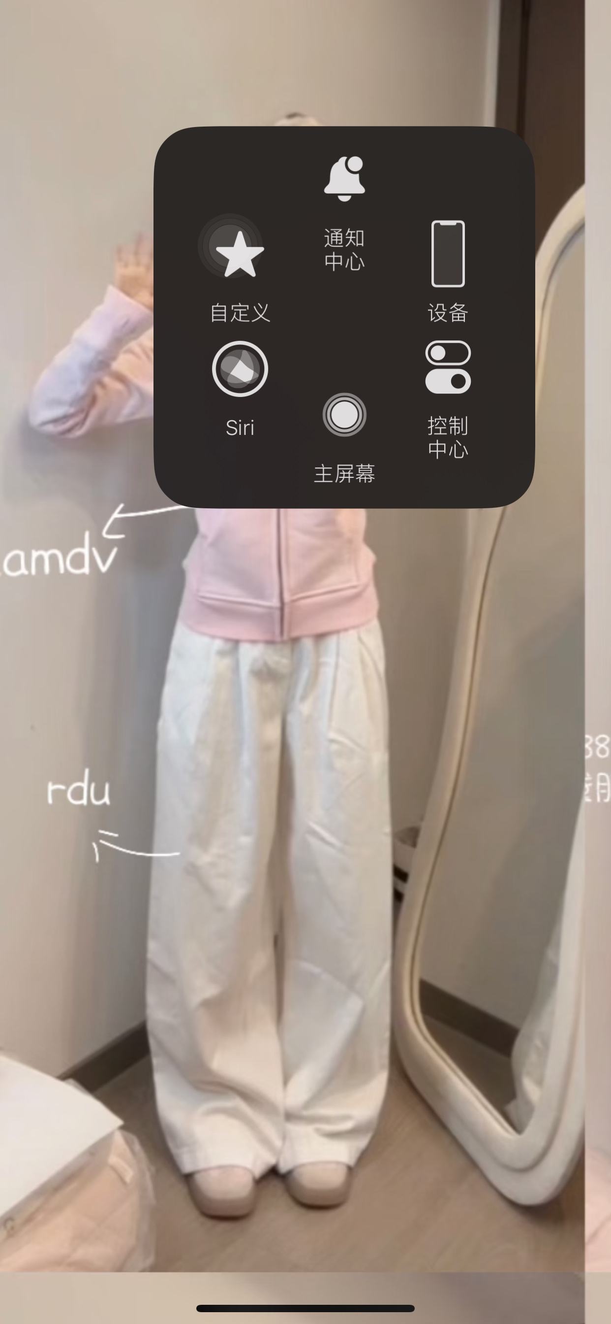 手机版宝(看球宝手机版)