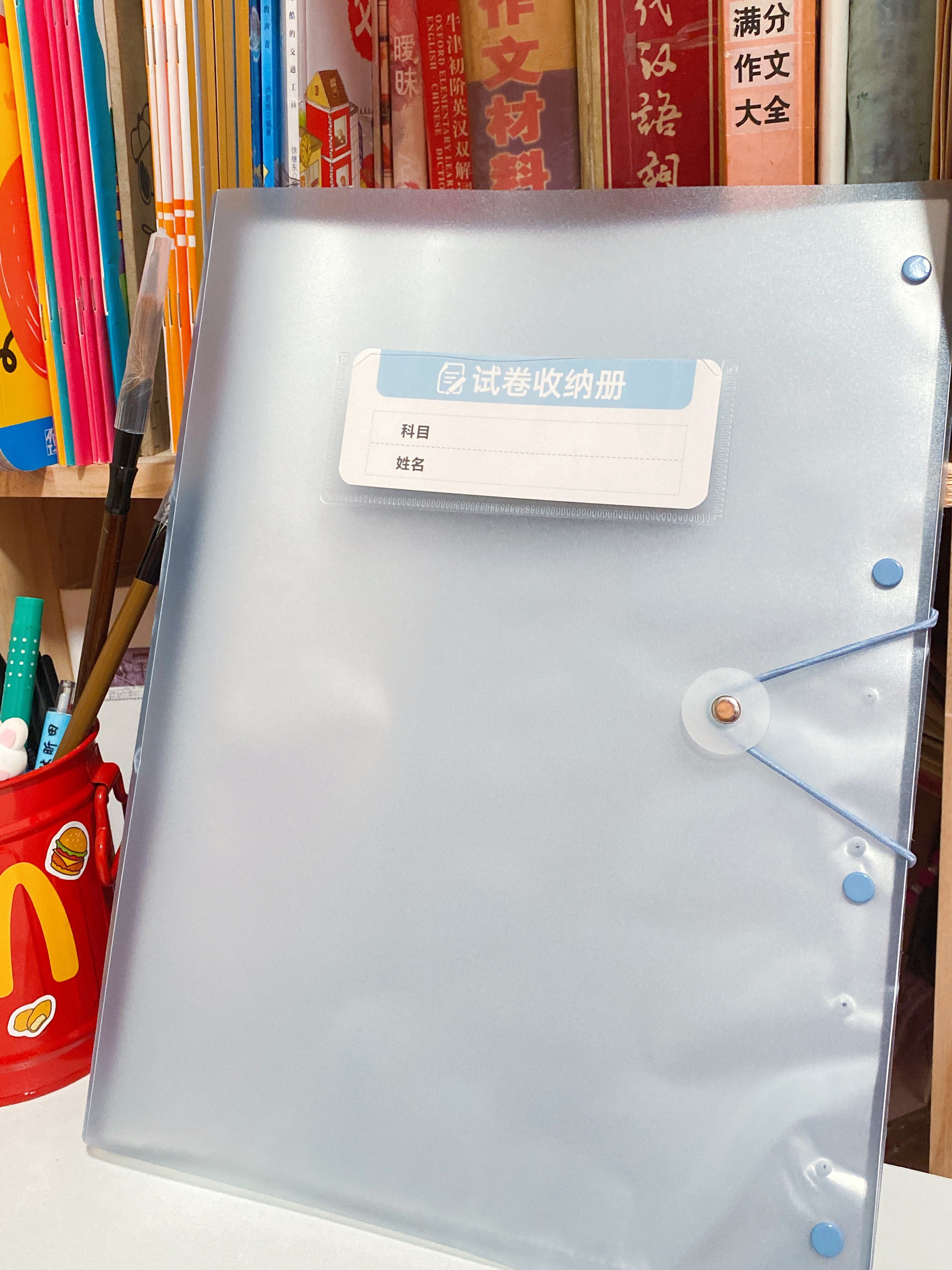 文件整理神器手机版(文件整理神器手机版怎么用)