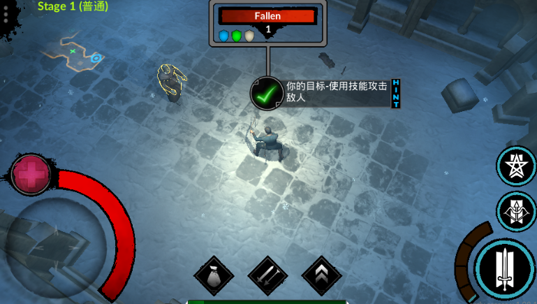 异教之神手机版存档修改(异教之神存档下载 百度云)
