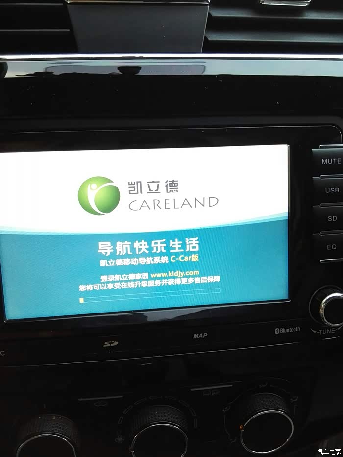 手机版凯立德离线地图(手机版凯立德导航怎么样)