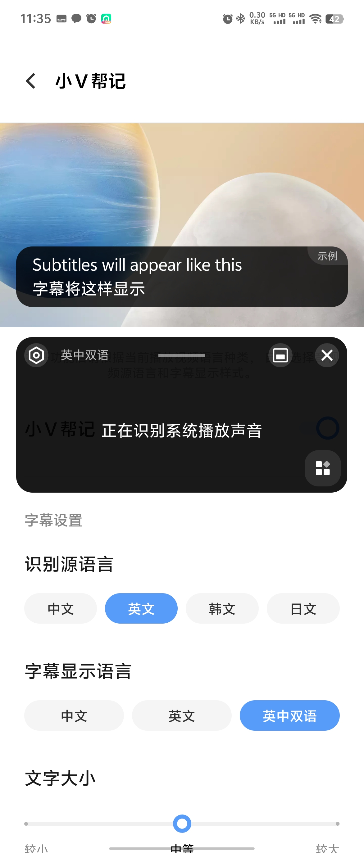 小v视屏手机版(小v视频手机下载)