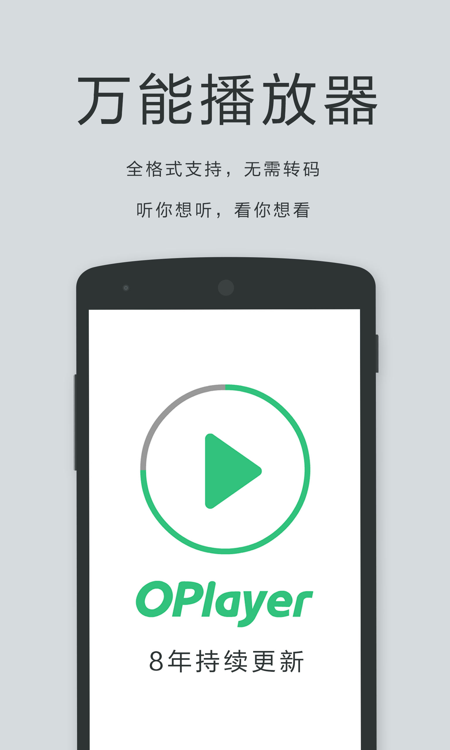小v视屏手机版(小v视频手机下载)