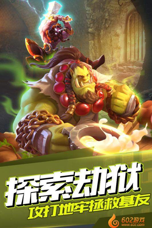 部落召唤游戏手机版(部落召唤游戏手机版怎么玩)
