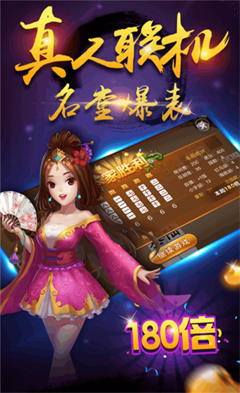 南通长牌手机版下载安装(南通长牌下载手机版本地人的长牌)