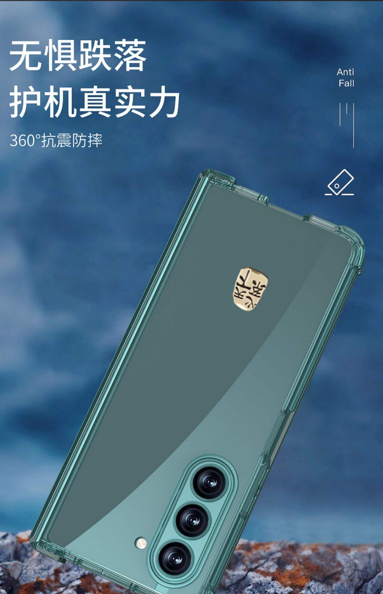 关于三星on52016版手机套的信息