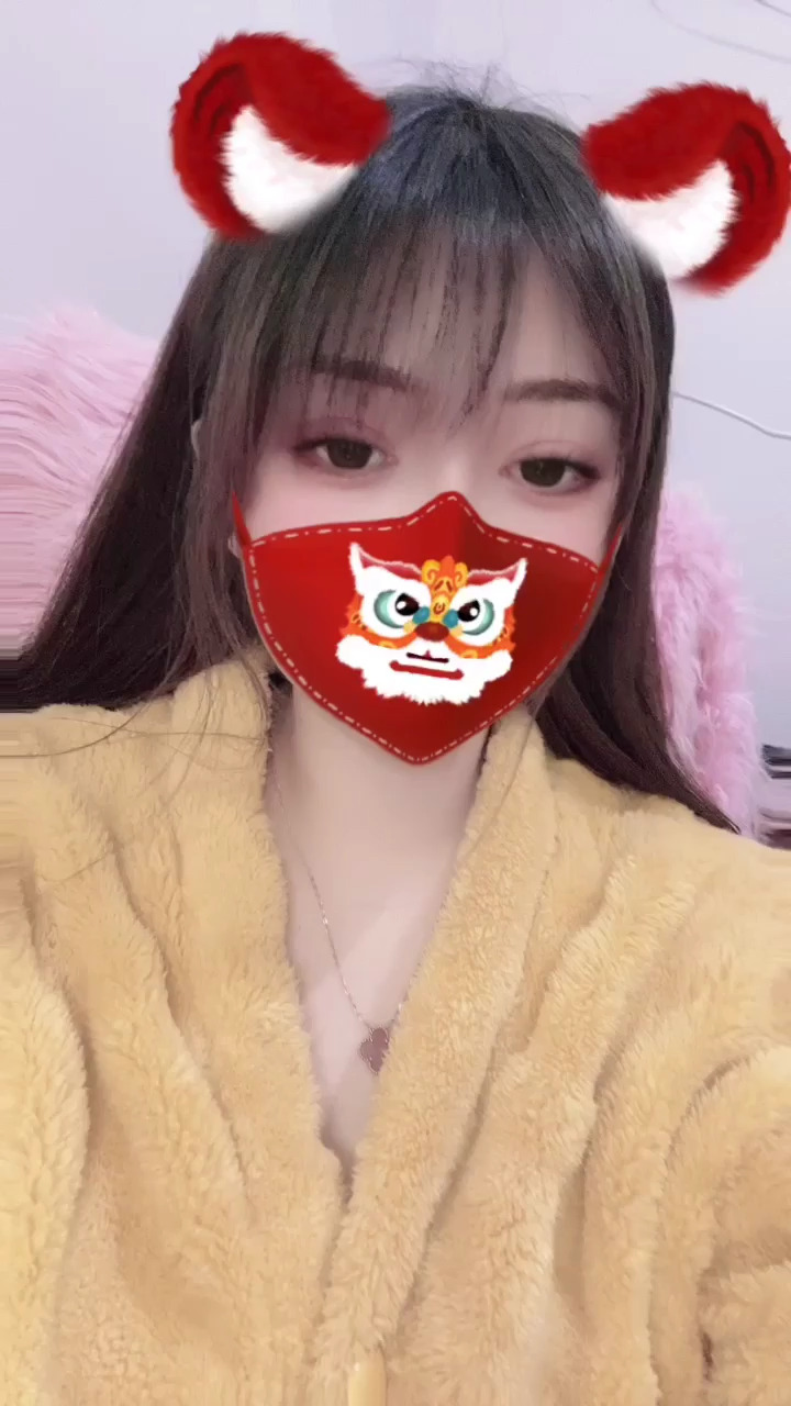 六间房手机版叫什么(六间房手机版叫什么游戏)