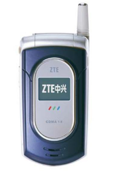 中兴版手机大全(中兴手机大全一览表)