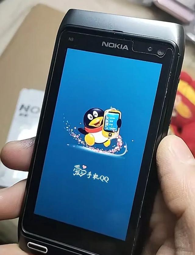 qq手机版6.0(手机版App下载)