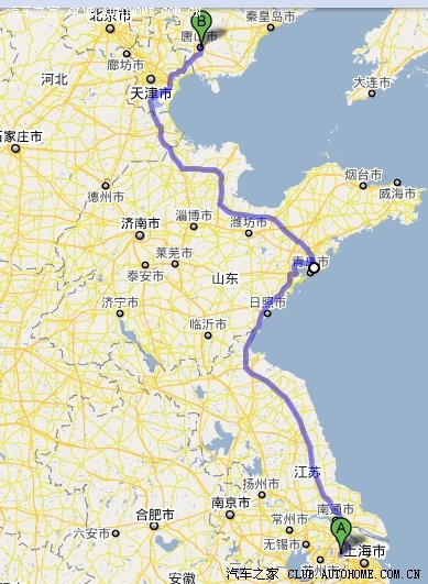 长途旅程手机版下载(长途旅程手机版下载安装)