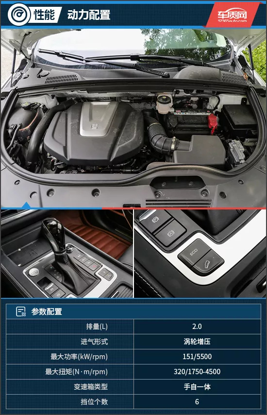 手机版怎样刷燃料(手机版怎样刷燃料最快)