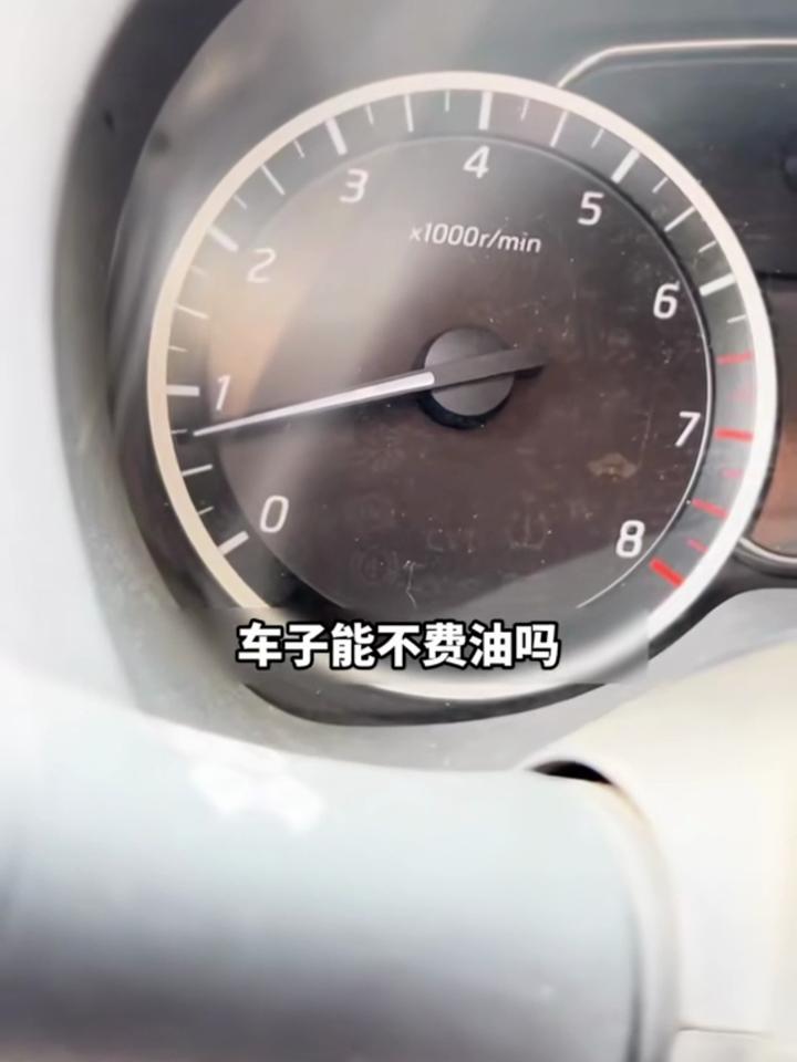 手机版怎样刷燃料(手机版怎样刷燃料最快)