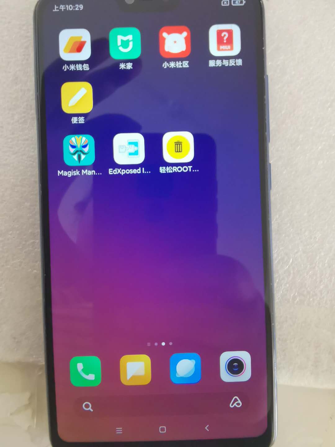 刷机手机版哪个好用(手机刷机哪个系统比较好)
