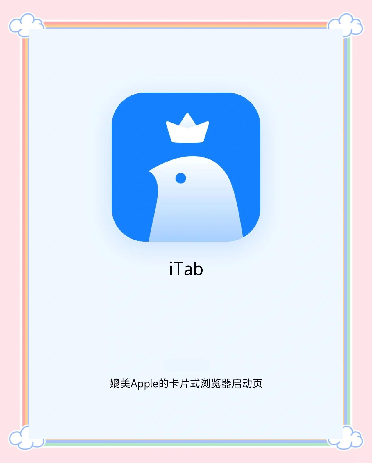 上传插件手机版下载(上传插件手机版下载安装)