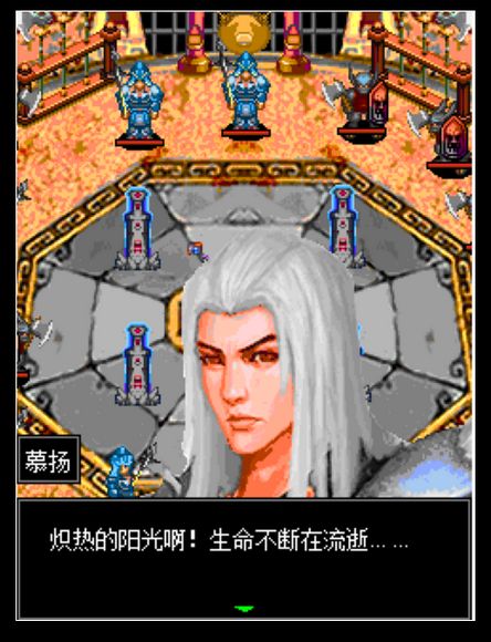 解脱MM小游戏手机版的简单介绍