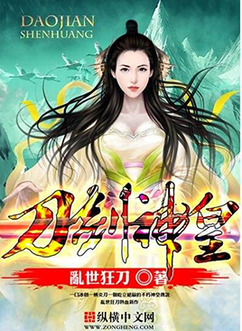 366小说手机版首页(366小说网怎么打不开了)