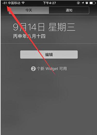 手机版生成主城指令(手机版生成主城指令的方法)