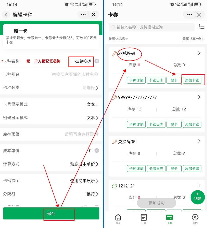 韩国千牛手机版(千牛千牛电影高清)