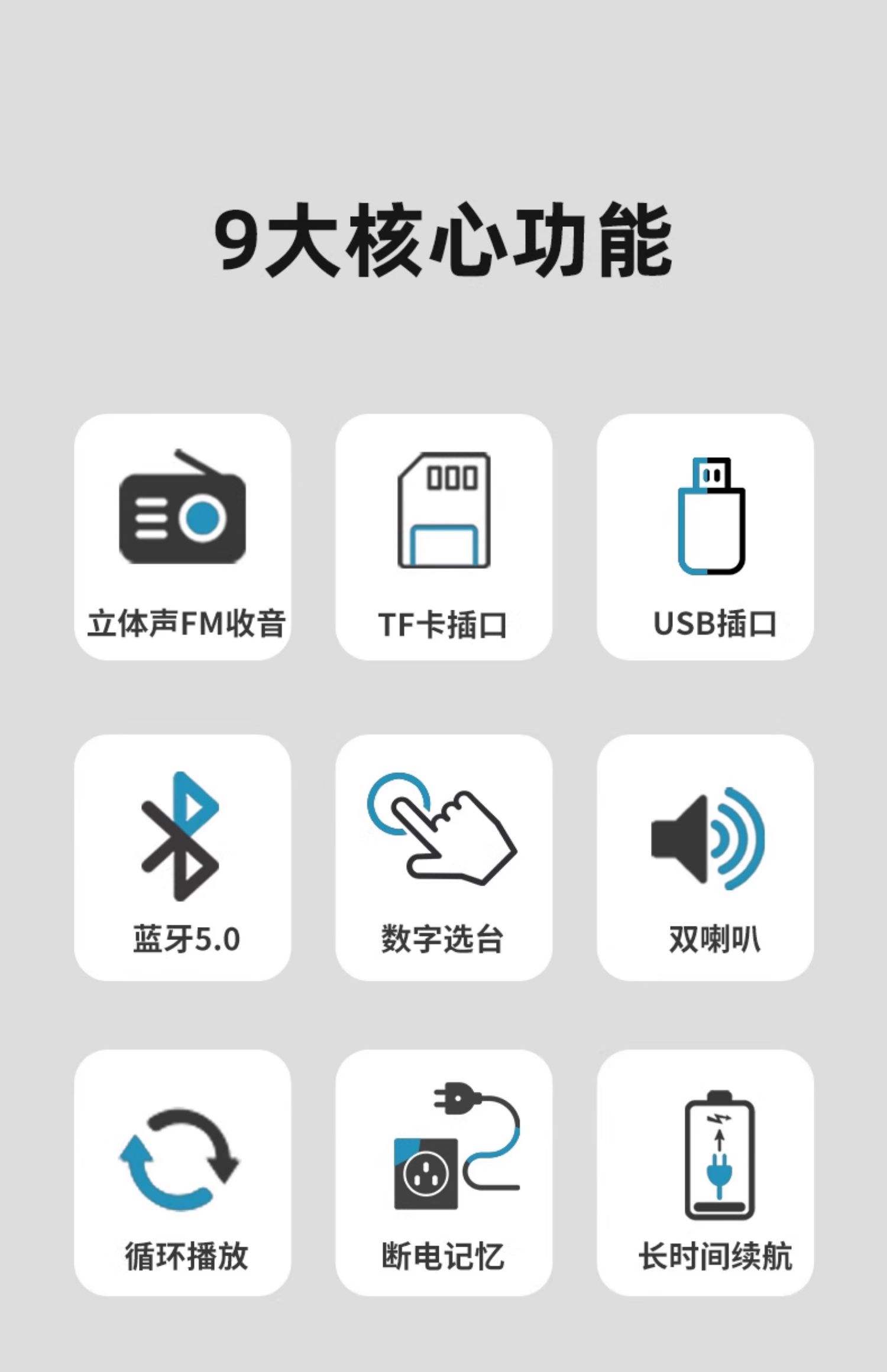 收音机软件下载手机版(收音机软件下载手机版免费)