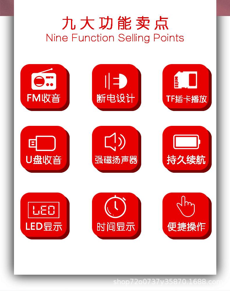 收音机软件下载手机版(收音机软件下载手机版免费)