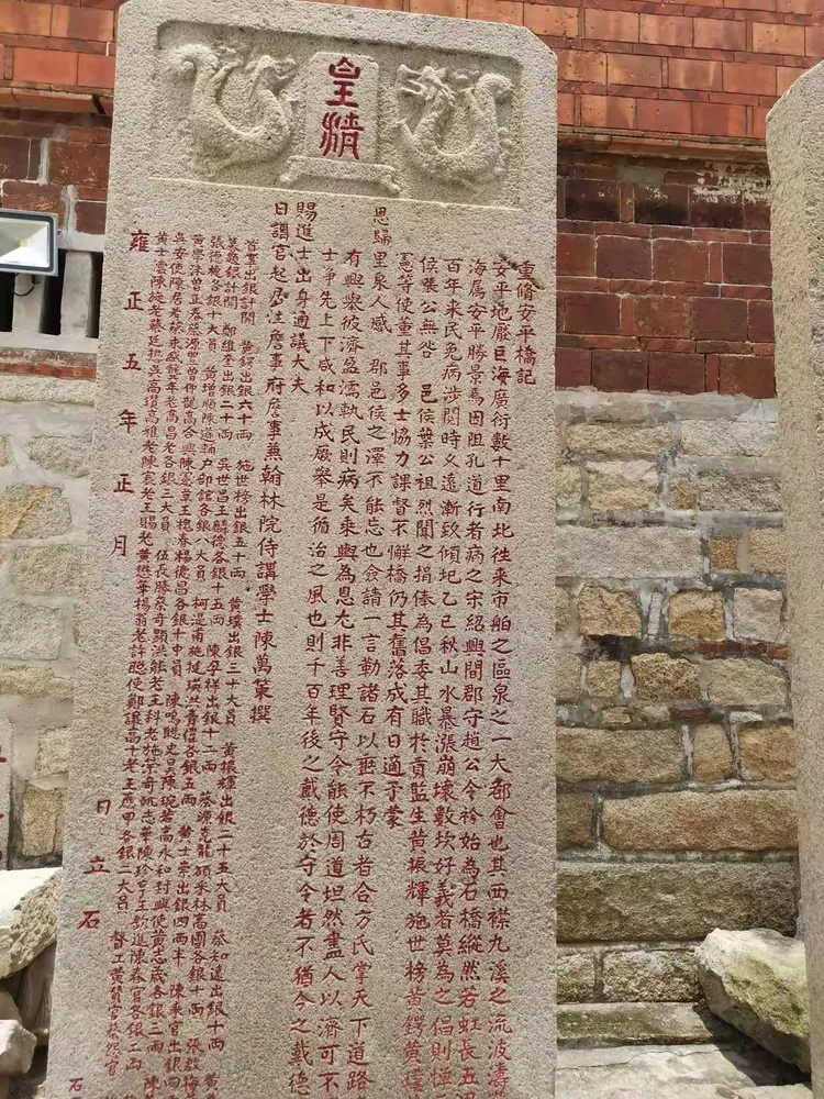 南山词晋江手机版(古诗词南山什么意思)