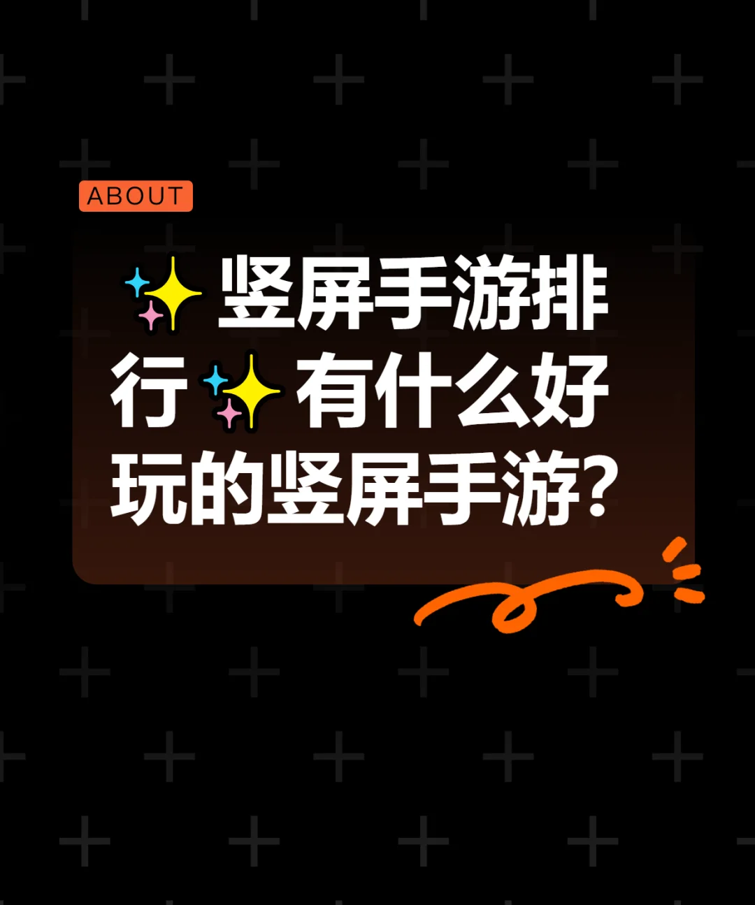新浪页游助手有手机版(新浪页游助手手机版官网)