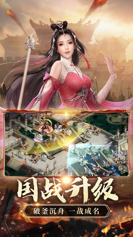 征途手机版书籍掉落(征途手游图鉴怎么获得)
