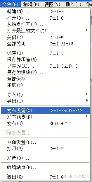 flash8手机版(flash 8手机版)