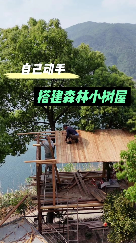 手机版如何建造木屋(手机版如何建造木屋教程)