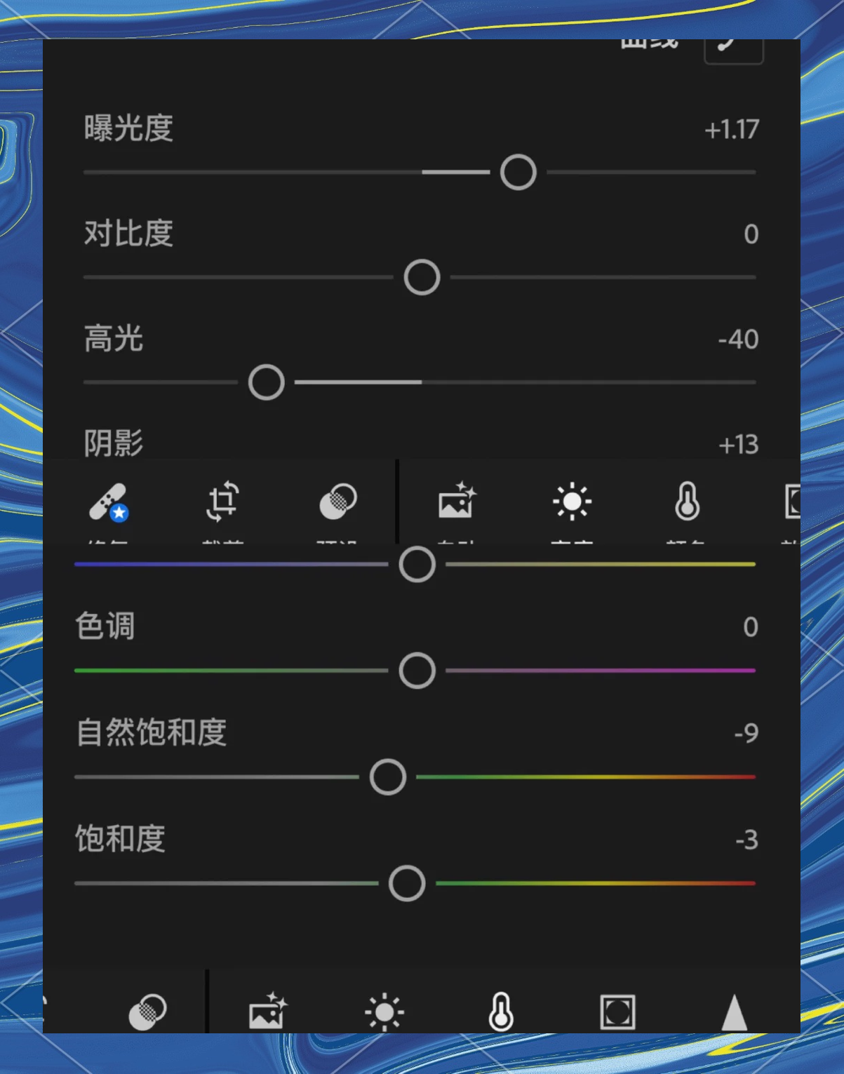 英语词典手机版lr(英语手机词典软件哪个好)