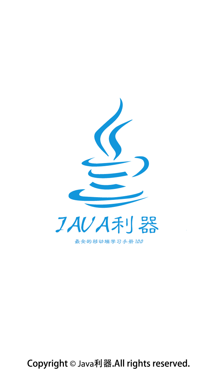 手机玩mcjava版(手机玩mc电脑版下载免费)