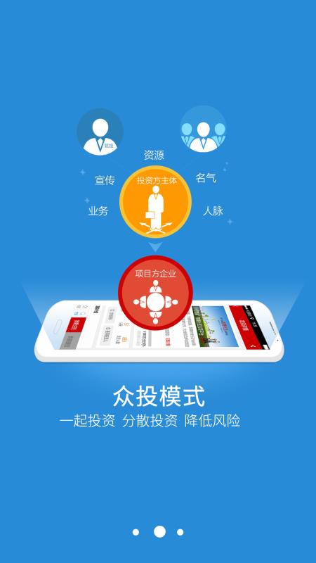 经钻软件手机版(经钻软件手机版下载)