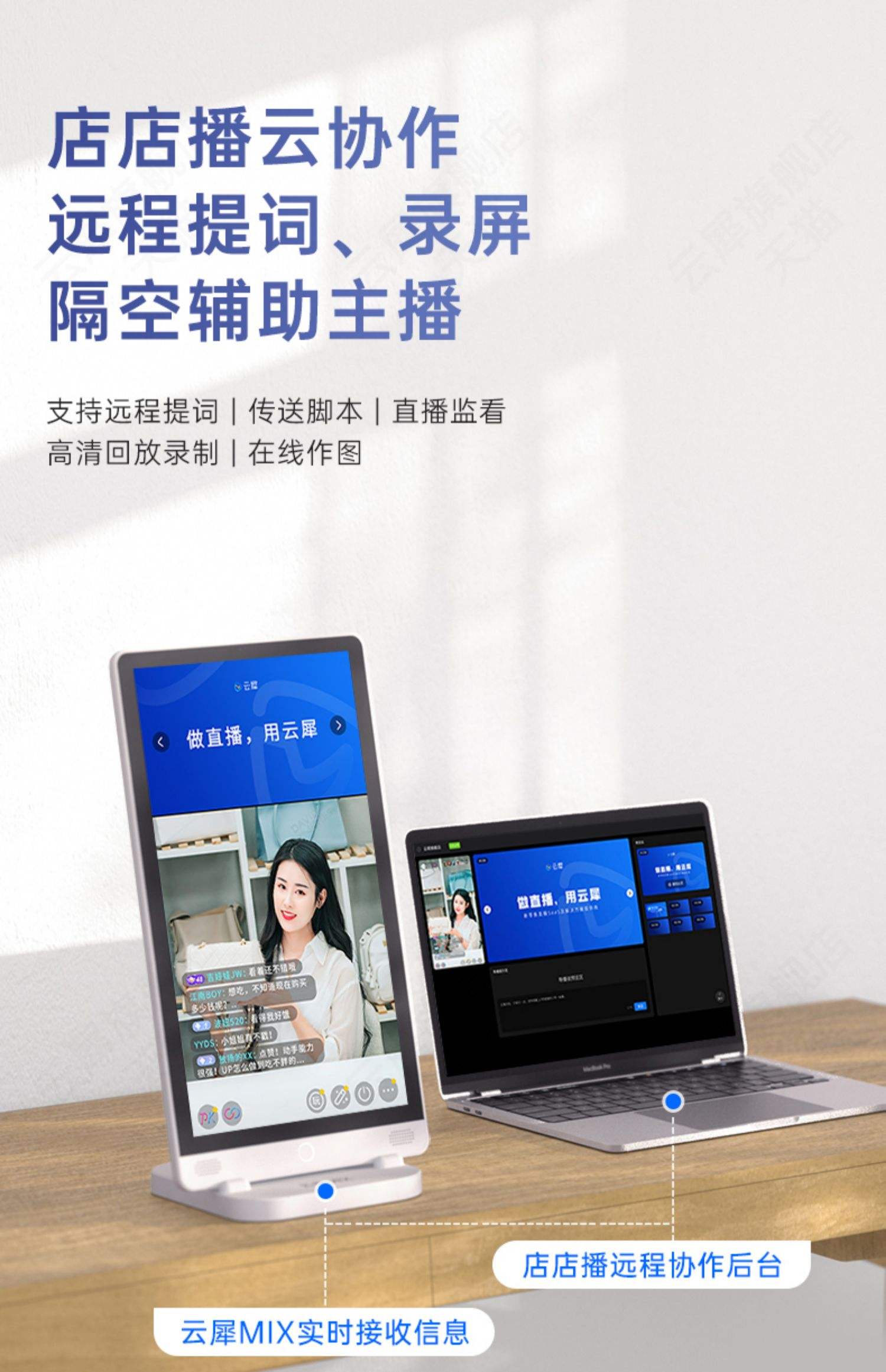 播播手机版下载(播播科技是什么软件)